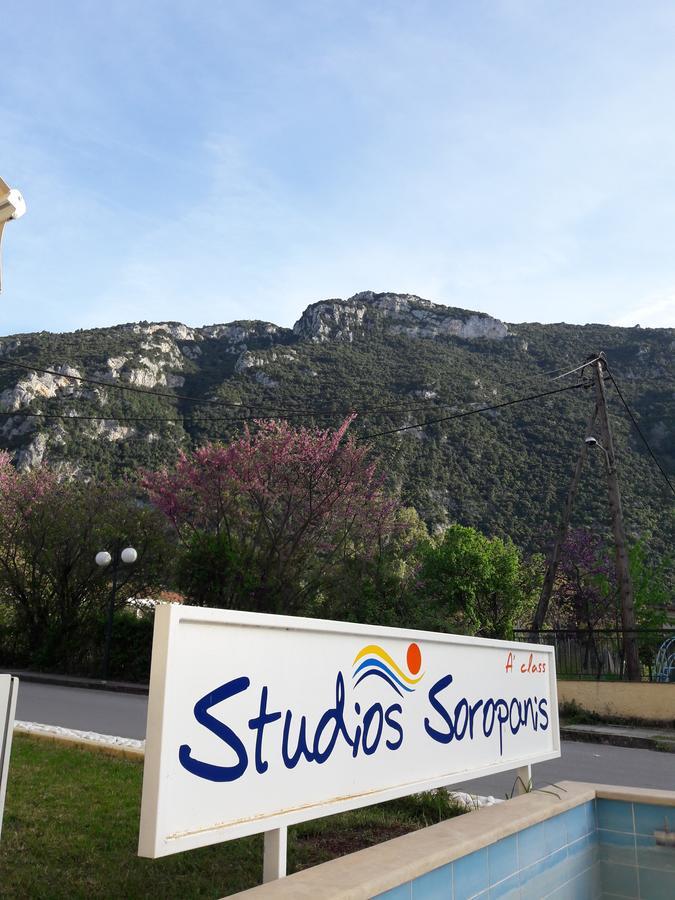 Studios Souropanis Kamena Vourla Eksteriør billede